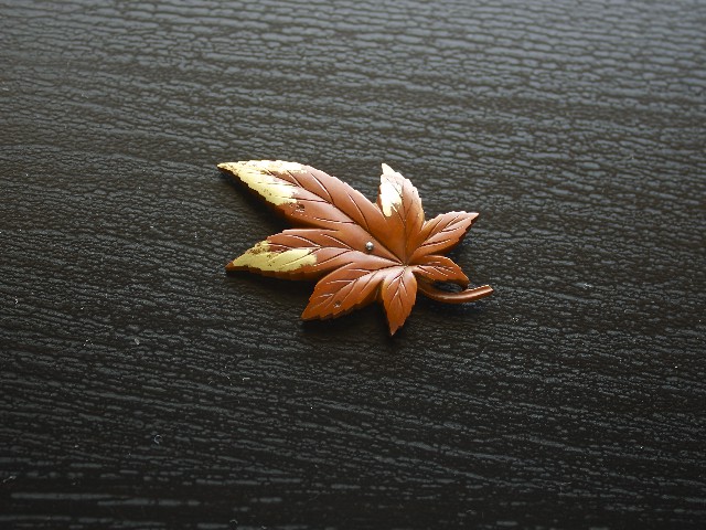 Maple